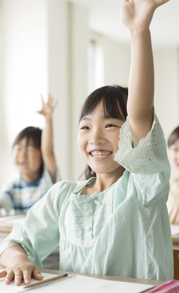 テスト対策半額