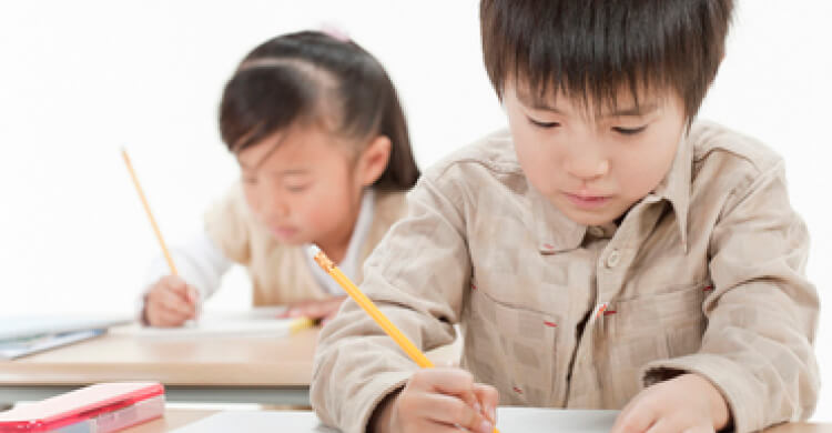 小学生コース