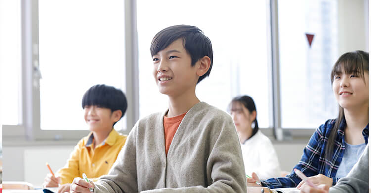 中学生コース
