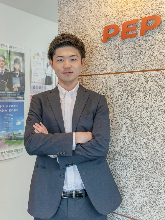 PEP塾長 新井勇樹